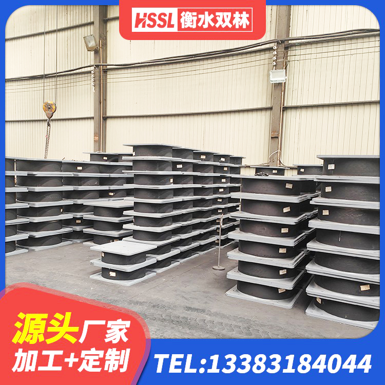 灵武市LRB隔震支座500(II型)源头工厂 灵武市建筑用橡胶支座多少钱 灵武市铅芯橡胶隔震支座(LRB800)源头工厂 灵武市圆形隔震支座厂家电话 - 第6张
