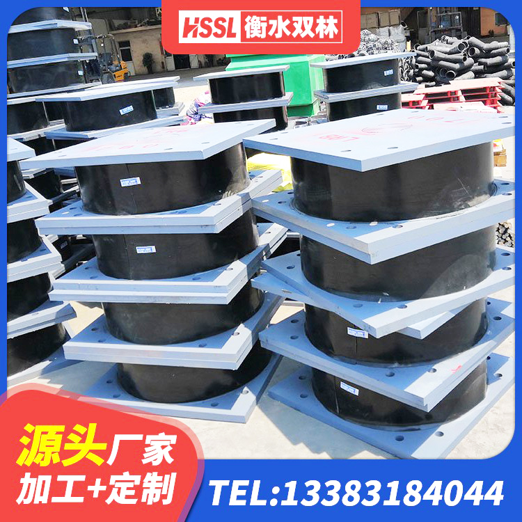 灵武市建筑减振隔震支座生产厂家 灵武市建筑圆形铅芯隔震支座 灵武市建筑铅芯橡胶防震支座源头工厂 灵武市隔震支座厂厂家 - 第7张
