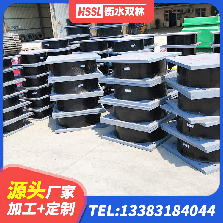 灵武市LRB400铅芯隔震支座什么价格 灵武市LRB700橡胶隔震支座生产厂家 灵武市LNR隔震支座D420源头工厂 灵武市LRB400成品铅芯隔震支座生产厂家 - 第2张