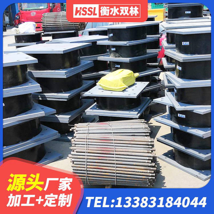 灵武市隔震支座LRB1300源头工厂 灵武市建筑工程隔震支座源头工厂 灵武市铅芯橡胶隔震支座LRB900生产厂家 灵武市高阻尼隔震支座(HDR) - 第7张