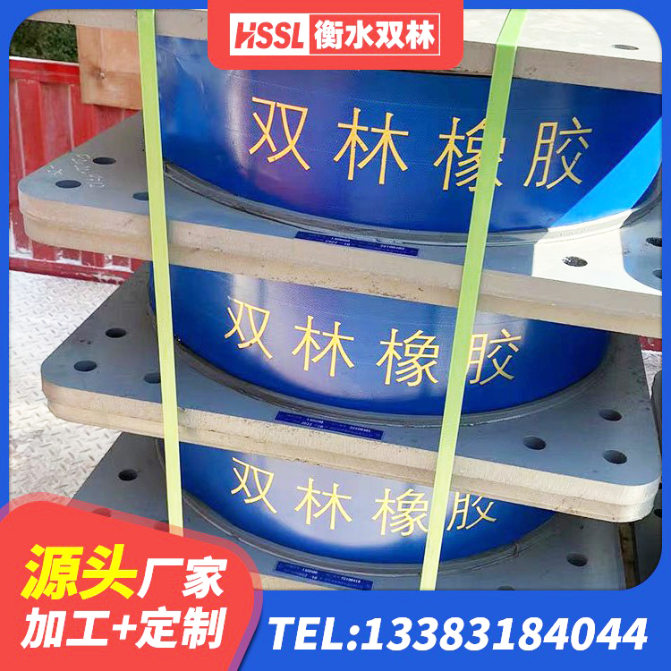 灵武市LRB隔震支座500(II型)源头工厂 灵武市建筑用橡胶支座多少钱 灵武市铅芯橡胶隔震支座(LRB800)源头工厂 灵武市圆形隔震支座厂家电话 - 第4张