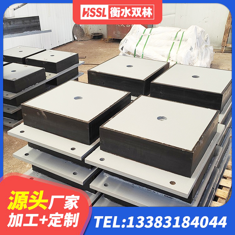 灵武市LRB400铅芯隔震支座什么价格 灵武市LRB700橡胶隔震支座生产厂家 灵武市LNR隔震支座D420源头工厂 灵武市LRB400成品铅芯隔震支座生产厂家 - 第4张