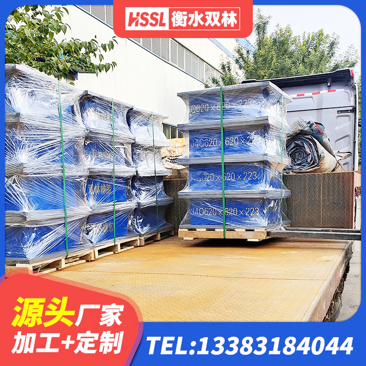 灵武市LNR橡胶隔震支座D600 灵武市隔震支座LBR源头工厂 灵武市房屋支座 灵武市房建橡胶抗震支座 - 第2张