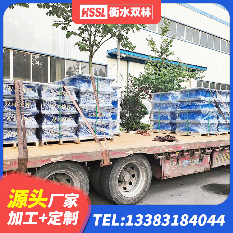 灵武市建筑铅芯减隔震支座 灵武市圆形高阻尼橡胶隔震支座的价格 灵武市隔震支座多少钱-套 灵武市LRB建筑隔震支座厂家 - 第7张