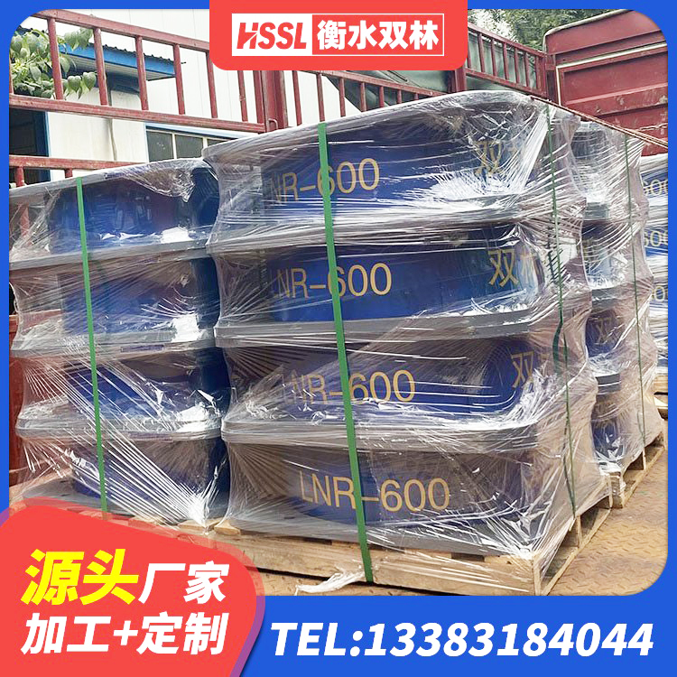 灵武市建筑减隔震支座厂商 灵武市HDR减隔震支座 灵武市LNRD-300建筑橡胶隔震支座源头工厂 灵武市建筑圆形高阻尼橡胶隔震支座厂家 - 第4张