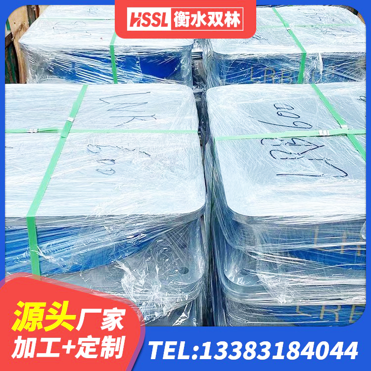 灵武市LNR400橡胶隔震支座厂家电话 灵武市建筑高性能隔震支座生产厂家 灵武市建筑高阻尼橡胶隔震支座HDR600生产厂家 灵武市LRB900铅芯支座源头工厂 - 第5张