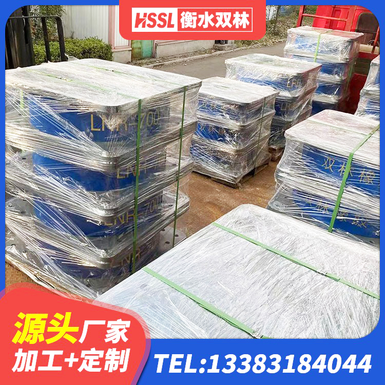 灵武市住宅隔震支座厂家 灵武市楼房抗震支座 灵武市LNR600隔震橡胶支座源头工厂 灵武市国内橡胶隔震支座生产厂家 - 第6张