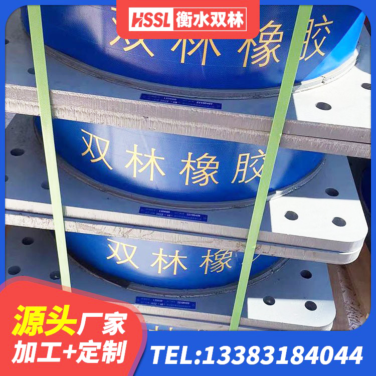 灵武市LRB隔震支座500(II型)源头工厂 灵武市建筑用橡胶支座多少钱 灵武市铅芯橡胶隔震支座(LRB800)源头工厂 灵武市圆形隔震支座厂家电话 - 第2张