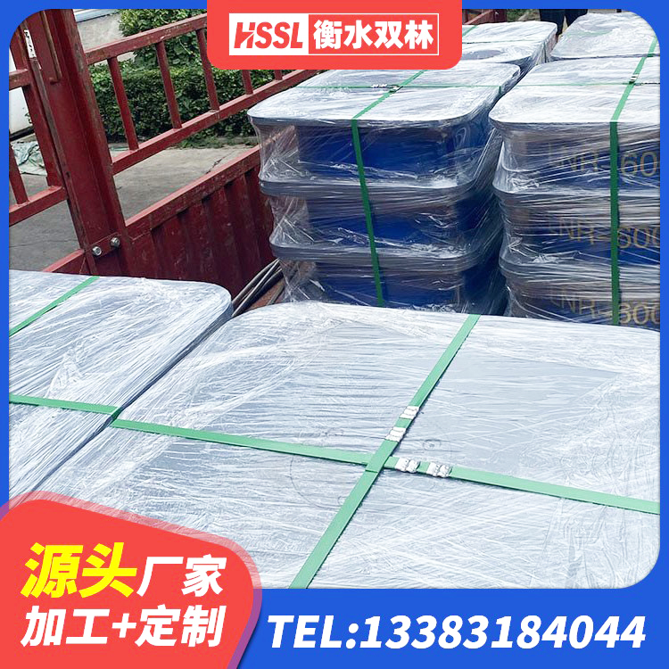 灵武市橡胶减震支座生产厂家 灵武市钢结构建筑厂房抗震支座源头工厂 灵武市钢结构减震支座生产厂家 灵武市建筑隔震支座LNR300源头工厂 - 第8张