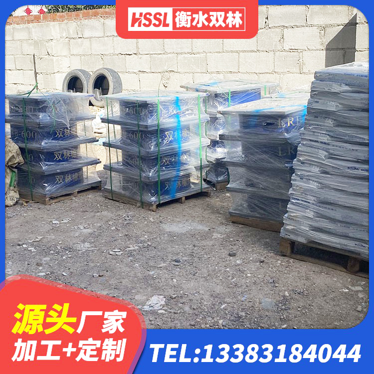 灵武市LNR橡胶隔震支座D600 灵武市隔震支座LBR源头工厂 灵武市房屋支座 灵武市房建橡胶抗震支座 - 第5张