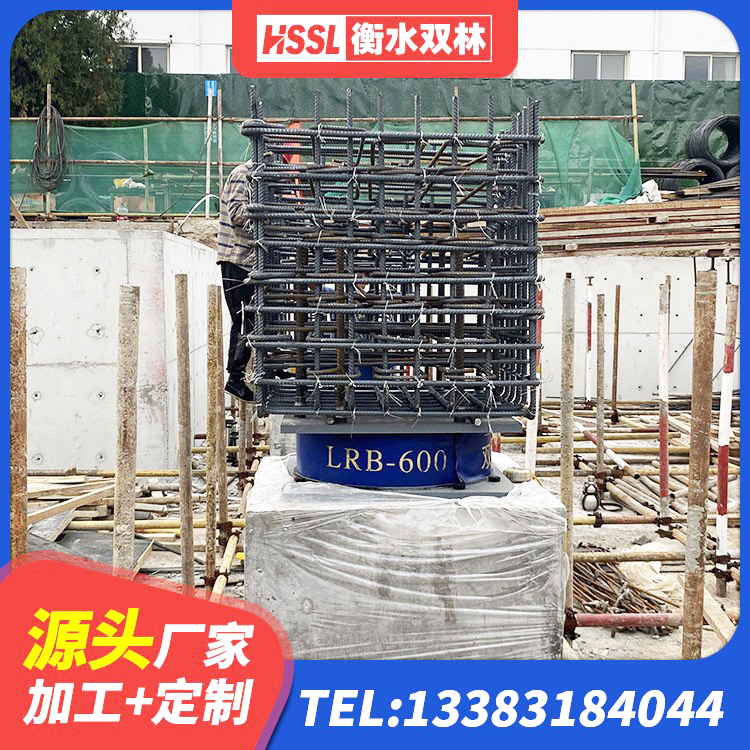 灵武市LNR600天然橡胶支座厂家电话 灵武市LNR1100建筑隔震橡胶支座生产加工 灵武市LNR1100支座厂家电话 灵武市隔震支座HDR生产厂家 - 第6张