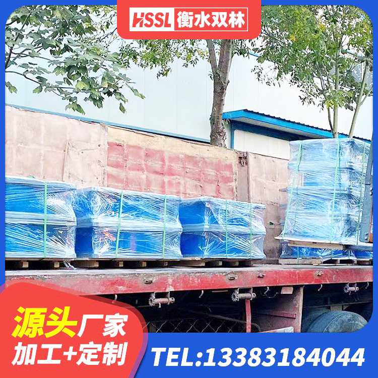 灵武市建筑减隔震支座厂商 灵武市HDR减隔震支座 灵武市LNRD-300建筑橡胶隔震支座源头工厂 灵武市建筑圆形高阻尼橡胶隔震支座厂家 - 第3张