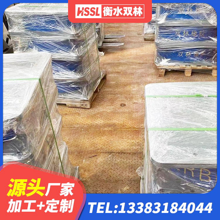 灵武市建筑减振隔震支座生产厂家 灵武市建筑圆形铅芯隔震支座 灵武市建筑铅芯橡胶防震支座源头工厂 灵武市隔震支座厂厂家