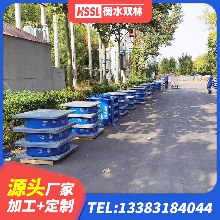 灵武市LRB400铅芯隔震支座什么价格 灵武市LRB700橡胶隔震支座生产厂家 灵武市LNR隔震支座D420源头工厂 灵武市LRB400成品铅芯隔震支座生产厂家 - 第3张