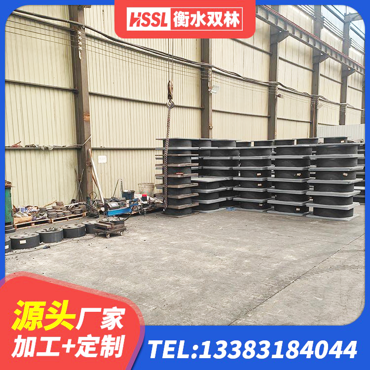 灵武市LNRD-300建筑隔震支座 灵武市高阻尼隔震橡胶支座厂家电话 灵武市LRB铅芯橡胶隔震支座 灵武市隔震支座的多少钱 - 第4张