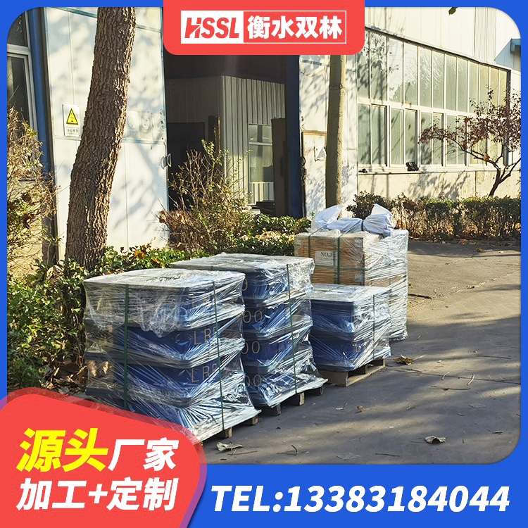 灵武市LNR600天然橡胶支座厂家电话 灵武市LNR1100建筑隔震橡胶支座生产加工 灵武市LNR1100支座厂家电话 灵武市隔震支座HDR生产厂家 - 第7张