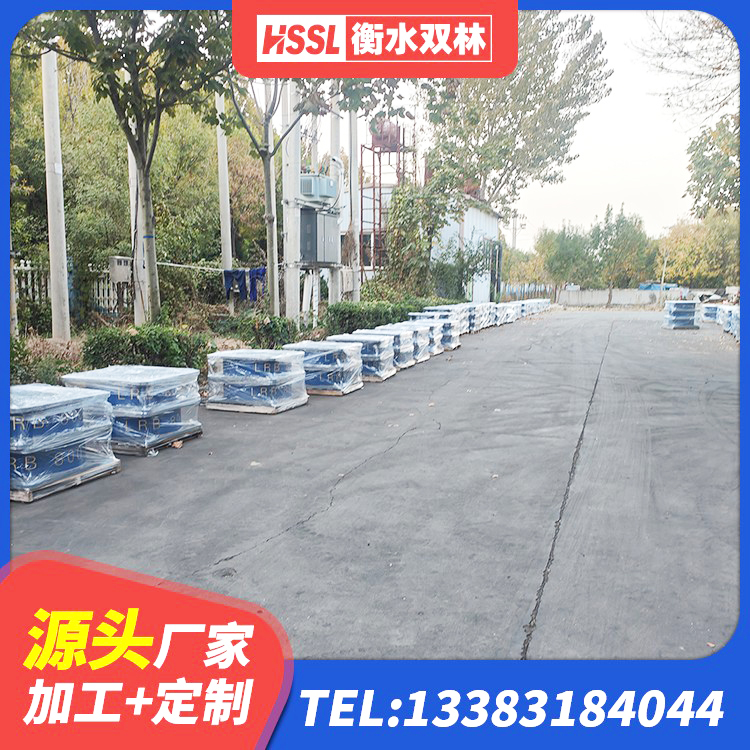 灵武市隔震支座LRB1300源头工厂 灵武市建筑工程隔震支座源头工厂 灵武市铅芯橡胶隔震支座LRB900生产厂家 灵武市高阻尼隔震支座(HDR) - 第8张