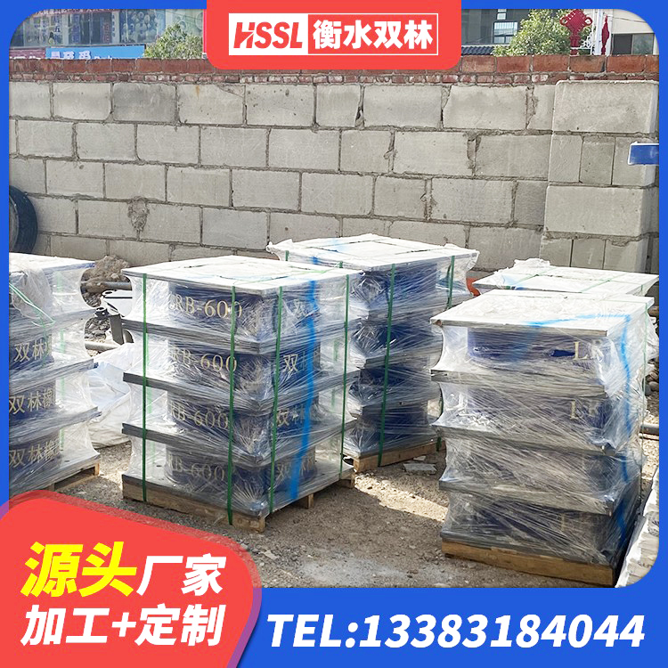 灵武市抗震橡胶支座价格 灵武市LRB1200铅芯橡胶隔震支座厂家电话 灵武市建筑高阻尼减橡胶隔震支座厂家 灵武市建筑铅芯型橡胶隔震支座生产厂家 - 第2张
