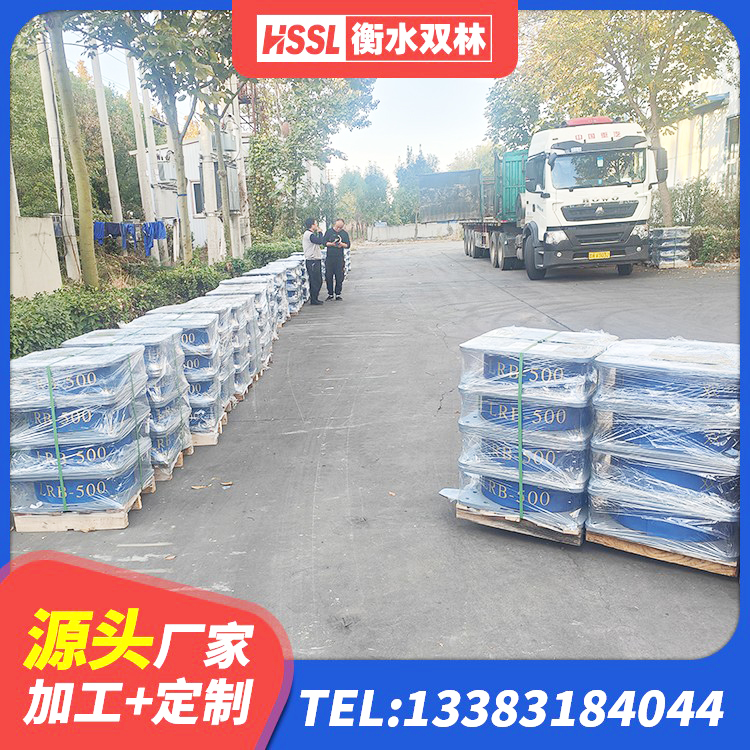 灵武市抗震橡胶支座价格 灵武市LRB1200铅芯橡胶隔震支座厂家电话 灵武市建筑高阻尼减橡胶隔震支座厂家 灵武市建筑铅芯型橡胶隔震支座生产厂家 - 第7张